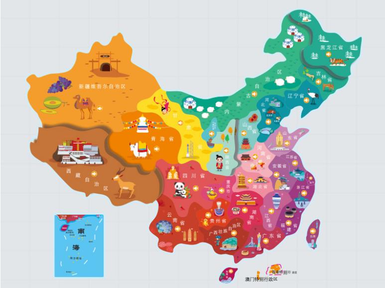 临清名酒回收.jpg